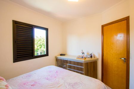 Apartamento para alugar com 100m², 2 quartos e 1 vaga Apartamento para alugar com 100m², 2 quartos e 1 vagaQuarto 1