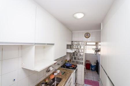 Apartamento à venda com 64m², 2 quartos e 1 vaga Apartamento à venda com 64m², 2 quartos e 1 vagaCozinha