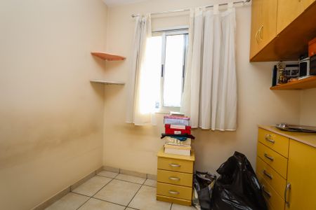 Apartamento à venda com 64m², 2 quartos e 1 vaga Apartamento à venda com 64m², 2 quartos e 1 vagaQuarto 1