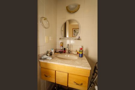 Apartamento à venda com 64m², 2 quartos e 1 vaga Apartamento à venda com 64m², 2 quartos e 1 vagaLavabo