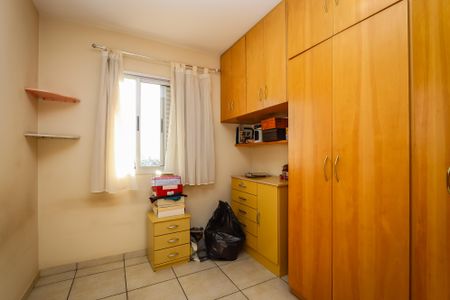 Apartamento à venda com 64m², 2 quartos e 1 vaga Apartamento à venda com 64m², 2 quartos e 1 vagaQuarto 1