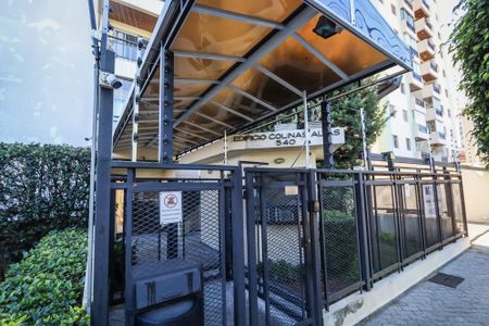 Apartamento à venda com 64m², 2 quartos e 1 vaga Apartamento à venda com 64m², 2 quartos e 1 vagaFachada do Prédio