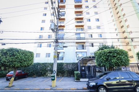 Apartamento à venda com 64m², 2 quartos e 1 vaga Apartamento à venda com 64m², 2 quartos e 1 vagaFachada do Prédio
