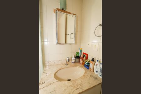 Apartamento à venda com 64m², 2 quartos e 1 vaga Apartamento à venda com 64m², 2 quartos e 1 vagaBanheiro da Suíte