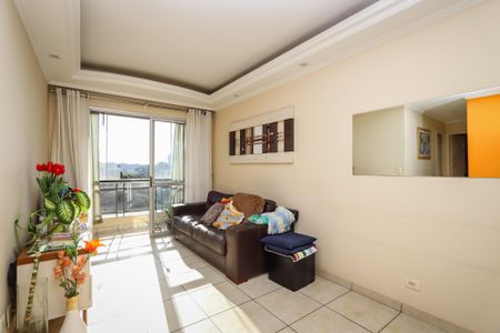 Apartamento à venda com 64m², 2 quartos e 1 vaga Apartamento à venda com 64m², 2 quartos e 1 vagaSala