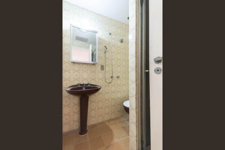 Apartamento à venda com 130m², 2 quartos e 1 vagaBanheiro