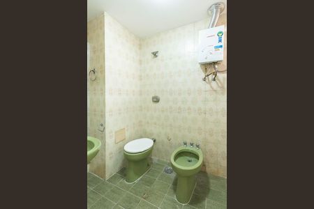 Apartamento à venda com 130m², 2 quartos e 1 vagaBanheiro Suíte