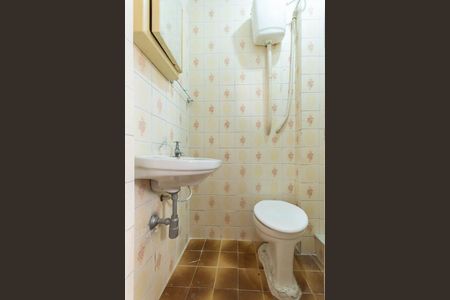 Apartamento à venda com 130m², 2 quartos e 1 vagaBanheiro de serviço