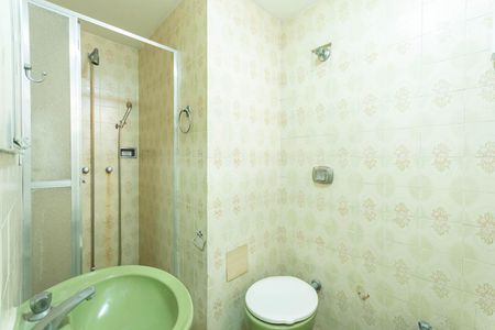 Apartamento à venda com 130m², 2 quartos e 1 vagaBanheiro Suíte