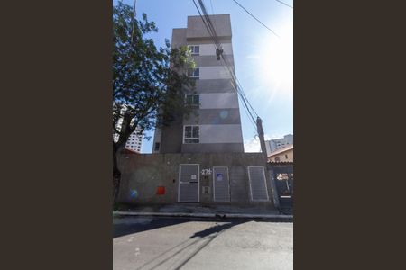 Apartamento para alugar com 30m², 1 quarto e sem vagaFachada