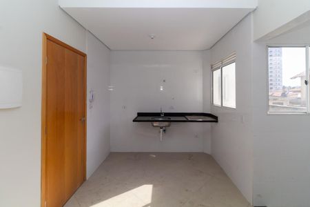Apartamento para alugar com 30m², 1 quarto e sem vaga Apartamento para alugar com 30m², 1 quarto e sem vagaSala