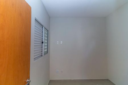 Apartamento para alugar com 30m², 1 quarto e sem vaga Apartamento para alugar com 30m², 1 quarto e sem vagaQuarto