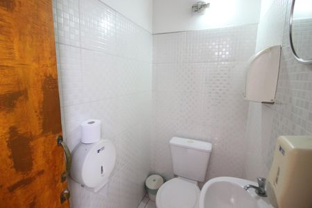 Casa à venda com 120m², 3 quartos e 2 vagasLavabo da Sala