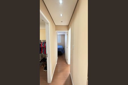 Apartamento à venda com 50m², 2 quartos e 1 vaga Apartamento à venda com 50m², 2 quartos e 1 vagaCorredor