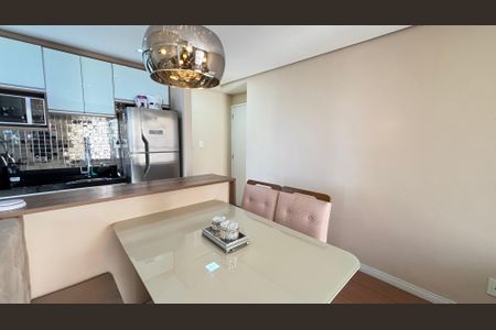 Apartamento à venda com 50m², 2 quartos e 1 vaga Apartamento à venda com 50m², 2 quartos e 1 vagaSala de Jantar