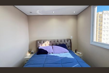 Apartamento à venda com 50m², 2 quartos e 1 vaga Apartamento à venda com 50m², 2 quartos e 1 vagaQuarto 1