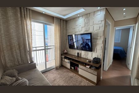 Apartamento à venda com 50m², 2 quartos e 1 vaga Apartamento à venda com 50m², 2 quartos e 1 vagaSala