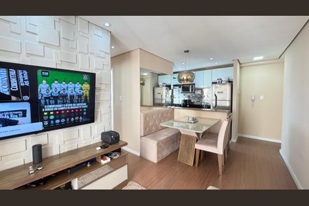 Apartamento à venda com 50m², 2 quartos e 1 vaga Apartamento à venda com 50m², 2 quartos e 1 vagaSala