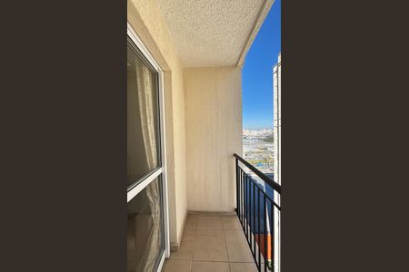 Apartamento à venda com 50m², 2 quartos e 1 vaga Apartamento à venda com 50m², 2 quartos e 1 vagaSala Varanda