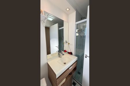 Apartamento à venda com 50m², 2 quartos e 1 vaga Apartamento à venda com 50m², 2 quartos e 1 vagaBanheiro