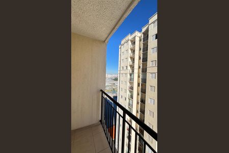 Apartamento à venda com 50m², 2 quartos e 1 vaga Apartamento à venda com 50m², 2 quartos e 1 vagaSala Varanda