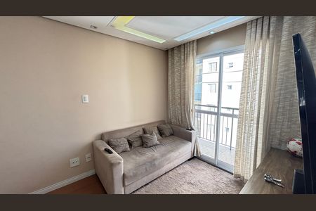 Apartamento à venda com 50m², 2 quartos e 1 vaga Apartamento à venda com 50m², 2 quartos e 1 vagaSala