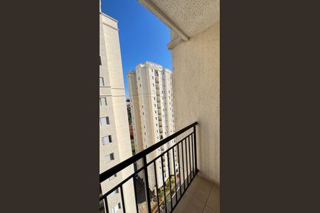 Apartamento à venda com 50m², 2 quartos e 1 vaga Apartamento à venda com 50m², 2 quartos e 1 vagaSala Varanda