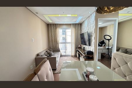 Apartamento à venda com 50m², 2 quartos e 1 vaga Apartamento à venda com 50m², 2 quartos e 1 vagaSala