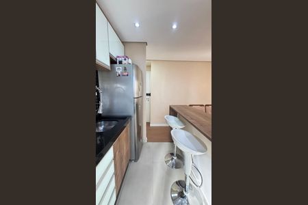 Apartamento à venda com 50m², 2 quartos e 1 vaga Apartamento à venda com 50m², 2 quartos e 1 vagaCozinha