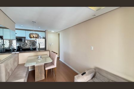 Apartamento à venda com 50m², 2 quartos e 1 vaga Apartamento à venda com 50m², 2 quartos e 1 vagaSala