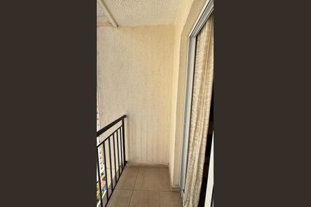 Apartamento à venda com 50m², 2 quartos e 1 vaga Apartamento à venda com 50m², 2 quartos e 1 vagaSala Varanda