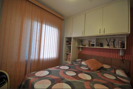 Apartamento à venda com 58m², 2 quartos e 1 vagaQuarto 1