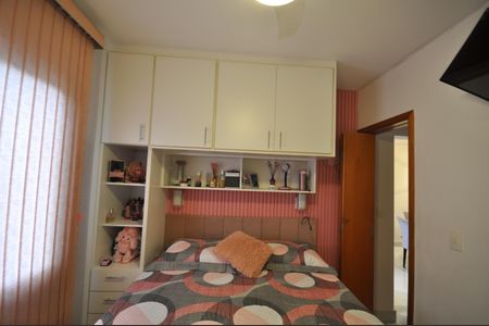 Apartamento à venda com 58m², 2 quartos e 1 vagaQuarto 1