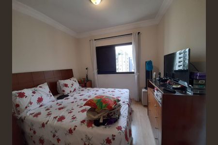 Apartamento à venda com 78m², 3 quartos e 1 vagaQuarto 1