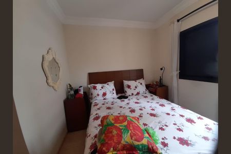 Apartamento à venda com 78m², 3 quartos e 1 vagaQuarto 1