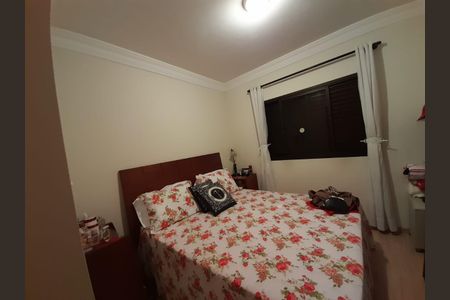 Apartamento à venda com 78m², 3 quartos e 1 vagaQuarto 1