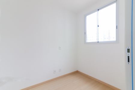 Apartamento para alugar com 44m², 2 quartos e 1 vaga Apartamento para alugar com 44m², 2 quartos e 1 vagaQuarto 2