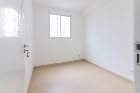 Apartamento para alugar com 44m², 2 quartos e 1 vaga Apartamento para alugar com 44m², 2 quartos e 1 vagaQuarto 1