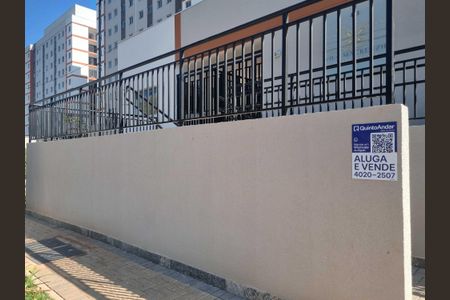 Apartamento para alugar com 44m², 2 quartos e 1 vaga Apartamento para alugar com 44m², 2 quartos e 1 vagaFachada