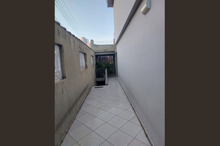 Casa à venda com 176m², 2 quartos e 3 vagas Casa à venda com 176m², 2 quartos e 3 vagasÁrea Externa