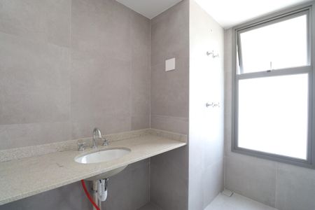 Apartamento à venda com 396m², 4 quartos e 4 vagasBanheiro da Suíte 1