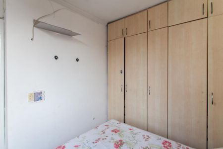 Apartamento à venda com 60m², 3 quartos e 1 vaga Apartamento à venda com 60m², 3 quartos e 1 vagaQuarto 1