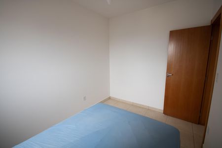 Apartamento para alugar com 64m², 2 quartos e 1 vaga Apartamento para alugar com 64m², 2 quartos e 1 vagaQuarto 2