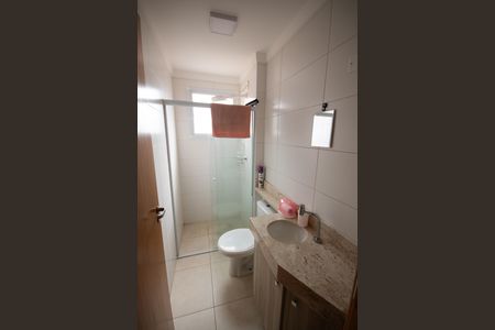 Apartamento para alugar com 64m², 2 quartos e 1 vaga Apartamento para alugar com 64m², 2 quartos e 1 vagaBanheiro Social