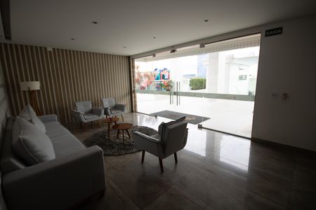Apartamento para alugar com 64m², 2 quartos e 1 vaga Apartamento para alugar com 64m², 2 quartos e 1 vagaÁrea comum