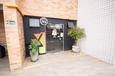 Apartamento para alugar com 64m², 2 quartos e 1 vaga Apartamento para alugar com 64m², 2 quartos e 1 vagaÁrea comum