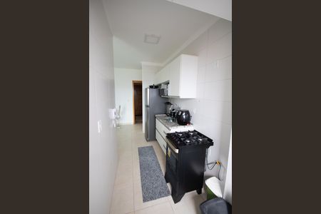 Apartamento para alugar com 64m², 2 quartos e 1 vaga Apartamento para alugar com 64m², 2 quartos e 1 vagaÁrea de Serviço