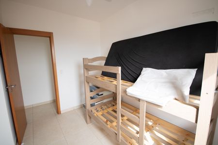 Apartamento para alugar com 64m², 2 quartos e 1 vaga Apartamento para alugar com 64m², 2 quartos e 1 vagaQuarto 1