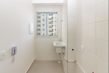 Apartamento para alugar com 48m², 2 quartos e 1 vagaÁrea de Serviço