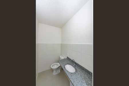 Apartamento para alugar com 48m², 2 quartos e 1 vagaBanheiro da Suíte